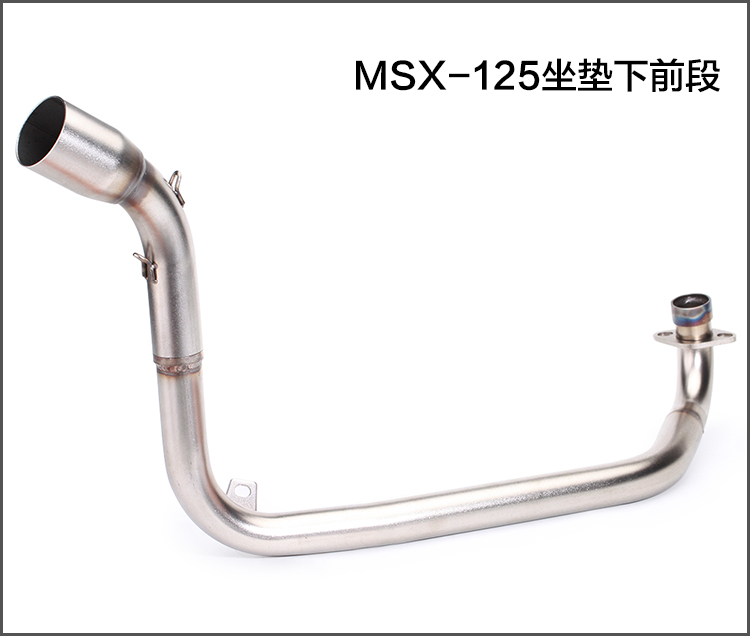 Xe máy sửa đổi xả MSX125 nhỏ khỉ phần phía trước khuỷu tay kết nối ghế dưới động cơ đầy đủ phần ống xả