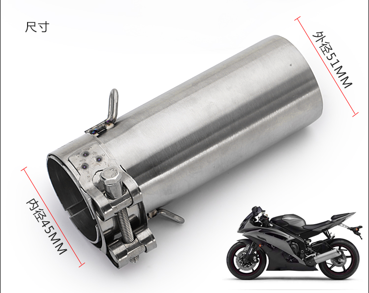 Sửa đổi xe máy Yamaha R6 ống xả phần giữa 06-16 Ống xả YZF-r6 SC sợi carbon phần giữa uốn cong - Ống xả xe máy bo xe may