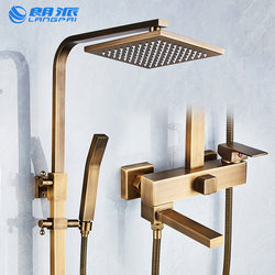 Langpai all-copper antique shower set bathroom home bathroom bath retro bath faucet