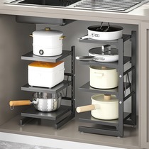 Kitchen Pan Rack Air Fryer Rack Home Multilayer Countertop Corner Wall Seasoning Stockage avec étagères de stockage