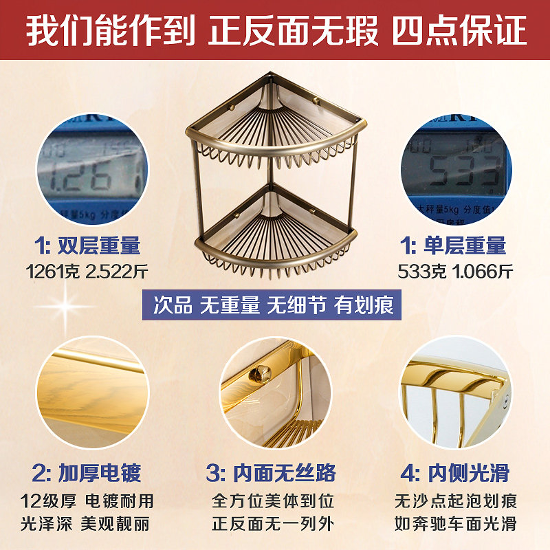 ����ȫͭ��ɫ������T8631