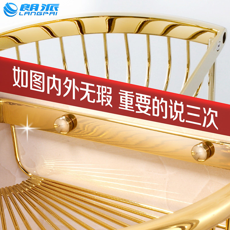 ����ȫͭ��ɫ������T8631