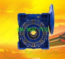 Turbo reduction motor large speed ratio RV040 two stage reduction motor 40w-120w-400w 220v380
