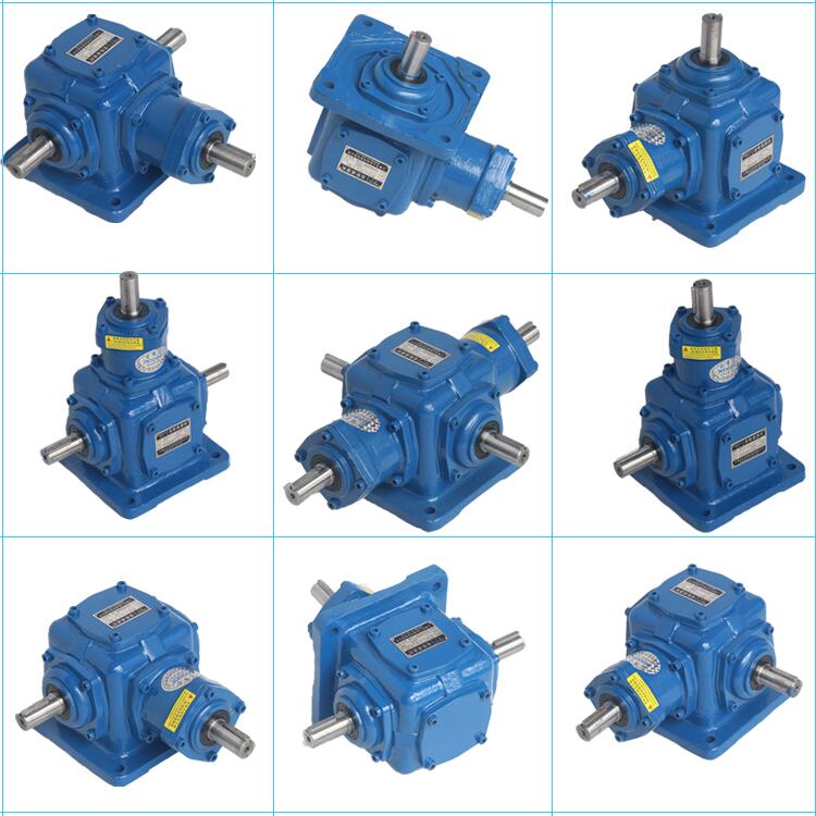 T4 commutator t7 type steering gear reducer small T2 6 8 multifunctional spiral bevel gear right angle gearbox