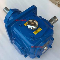 WOOIDE40 commutator t7 steering gear reducer small T2 6 multifunctional spiral bevel gear reducer