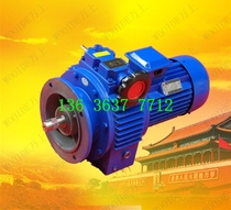 JWB-X1 1B-190F continuously variable transmission 190-950R min Reducer