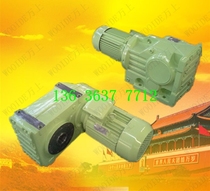 Faxis bevel gear reducer FA87-Y1 1-196 85-M3 reducer motor manufacturer direct sales F97F107