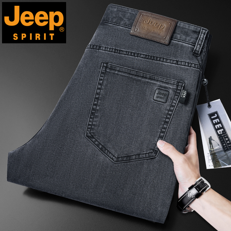 International Brand Jeep Jeans for Men, Summer Thin Style, Middle-Aged Men's Loose Straight High-Waisted Large Size 2026 New Model