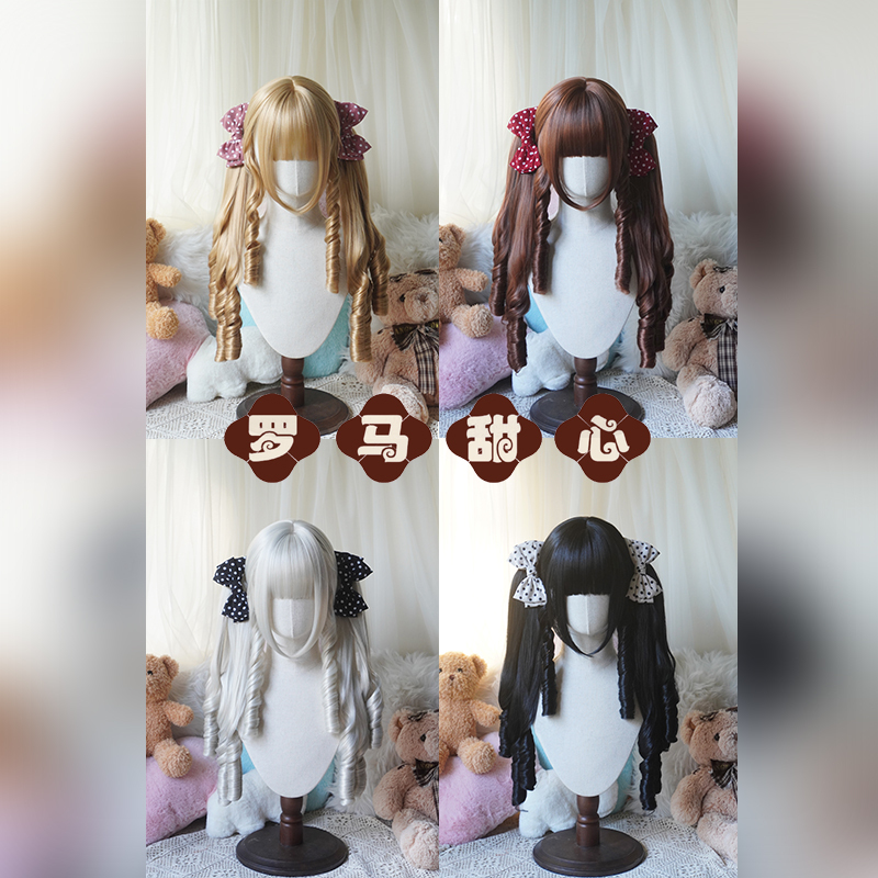 【Royal Tea】Lolita Tiger Mouth Clip-On Straight Downward Curled Double Ponytails'Roman Sweetheart Type 3' = No Returns or Exchanges 【Royal Tea】Lolita Tiger Mouth Clip-On Straight Downward Curled Double Ponytails'Roman Sweetheart Type 3' = No Returns or Exchanges