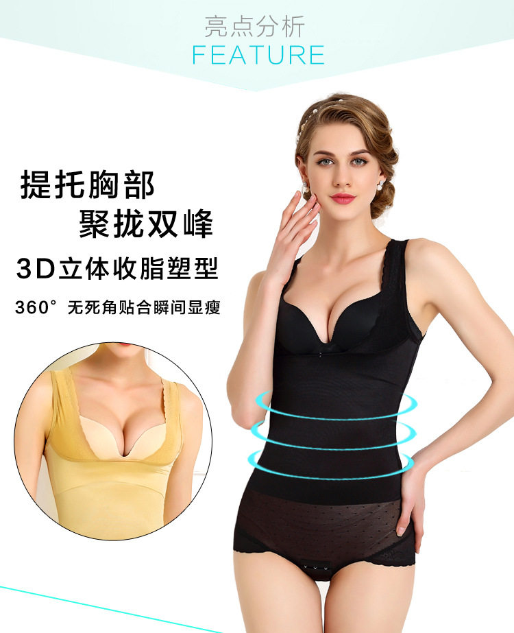 Sous-vêtement minceur doux en nylon - Ref 692739 Image 12