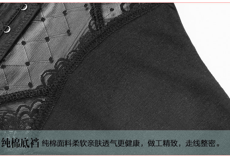 Sous-vêtement minceur doux en nylon - Ref 692739 Image 27