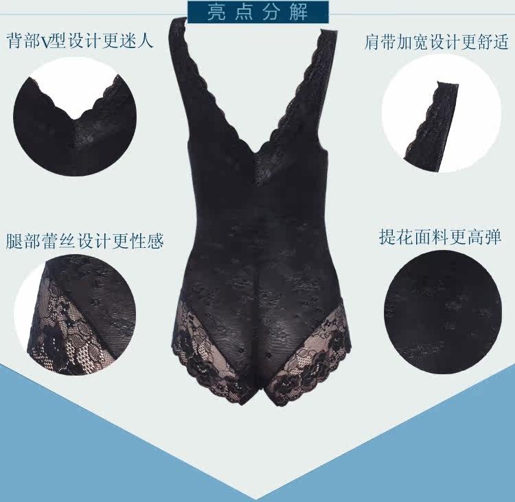 Sous-vêtement minceur sexy - Ref 691548 Image 11