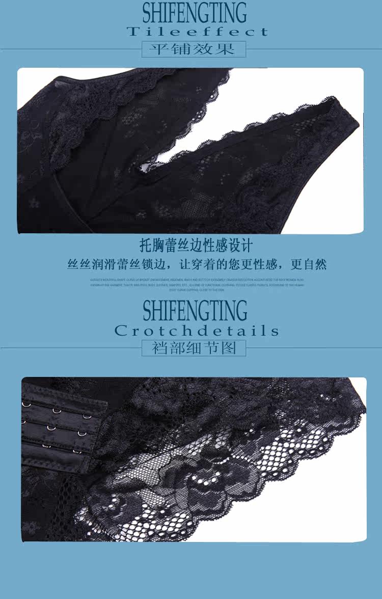 Sous-vêtement minceur sexy - Ref 691548 Image 12