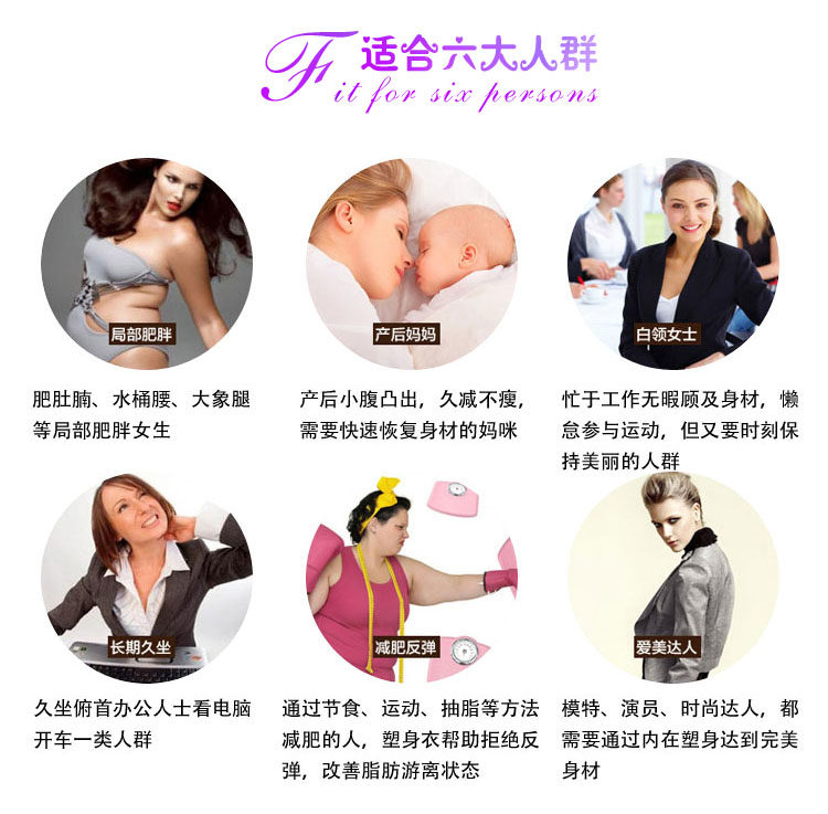 Sous-vêtement minceur doux en nylon - Ref 692739 Image 29