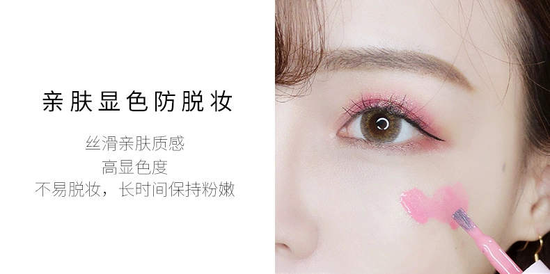 GIỮ LIVE Juice Liquid Blush Women Cinnamon Natural Long Lasting Brightening Waterproof Net Red Chính hãng Trang điểm màu nude - Blush / Cochineal