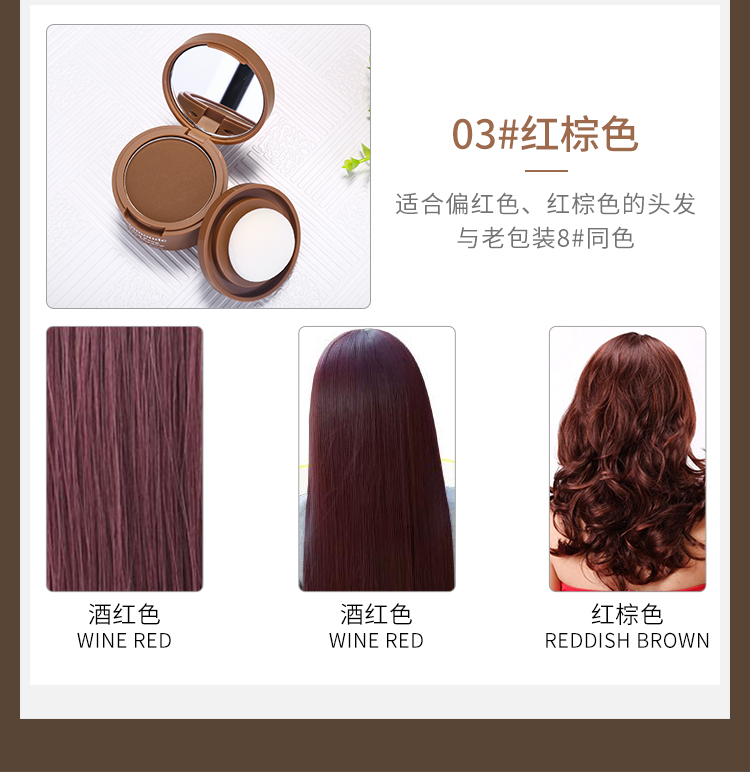 Hàn quốc Giấc Mơ trang điểm chân tóc bột điền tạo tác bóng bột góc lớn trán sửa chữa kem che khuyết điểm sửa chữa công suất bột thay thế phấn highlight tạo khối