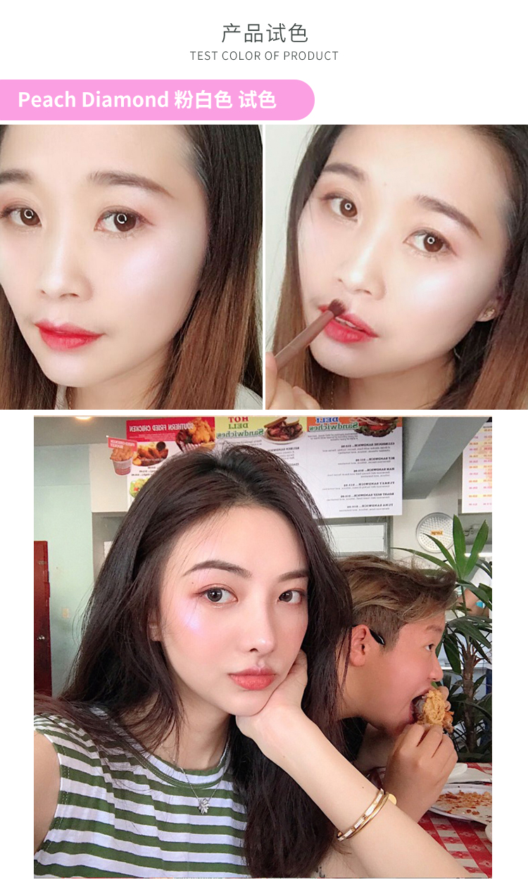 Anh MUA baking điểm nổi bật bột Zhang Yihan PK107 thay thế sáng da stereo sửa chữa bột năng lực phấn highlight tạo khối