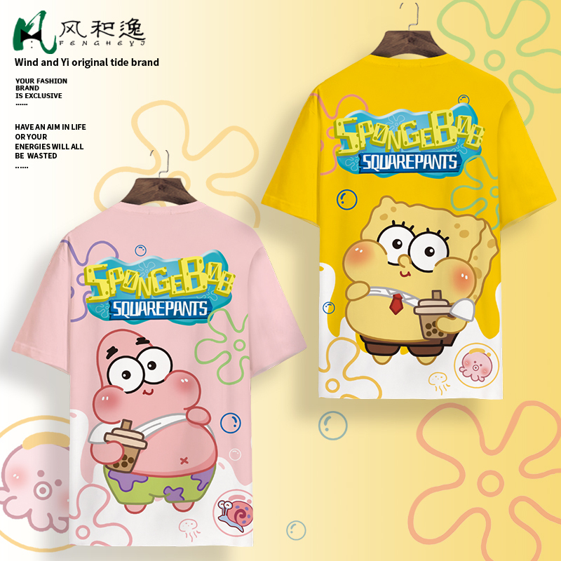2026 New Short-Sleeve T-Shirt for Men Spongebob and Patrick Cartoon Anime Couple Outfit Plus Size Oversized Half-Sleeve 2026 New Short-Sleeve T-Shirt for Men Spongebob and Patrick Cartoon Anime Couple Outfit Plus Size Oversized Half-Sleeve