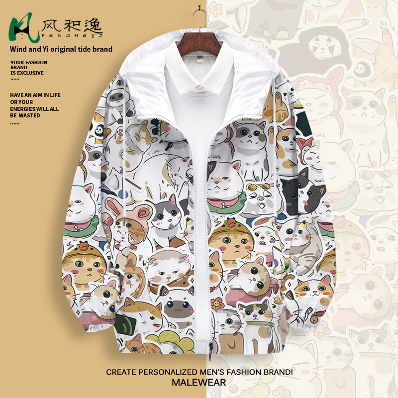 2025 New Cute Cat Print Jacket for Men with Unique Design, Hooded, Thickened, Loose-Fitting Winter Cardigan Coat