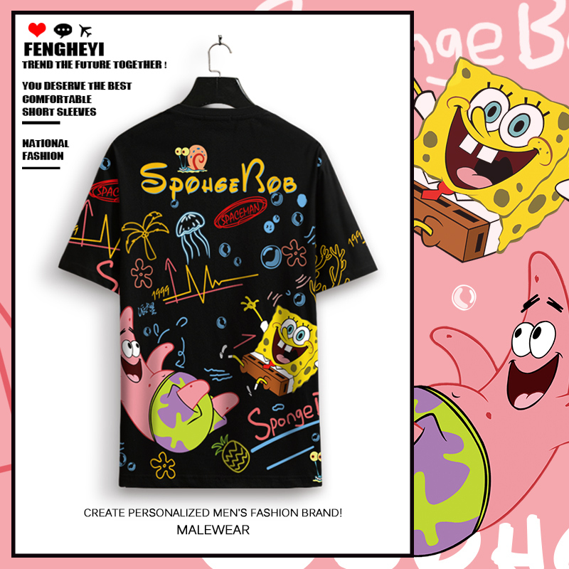 Oversized Short-Sleeve T-Shirt for Men, Spongebob and Patrick Collaboration, Versatile Anime Ice Silk Top
