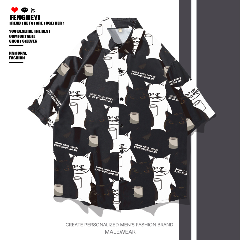 Niche Design Short-Sleeved Shirt for Men with a Grumpy Black Cat Print, Personalized Creative Versatile Jacket