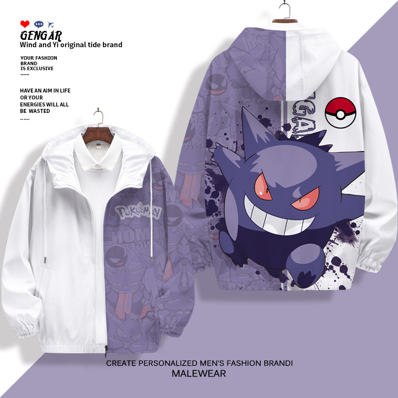 Spring Cartoon Jacket for Men, Color-Blocking Trendy Oversized Casual Outerwear, Collaboration Cartoon Hooded Top Jacket