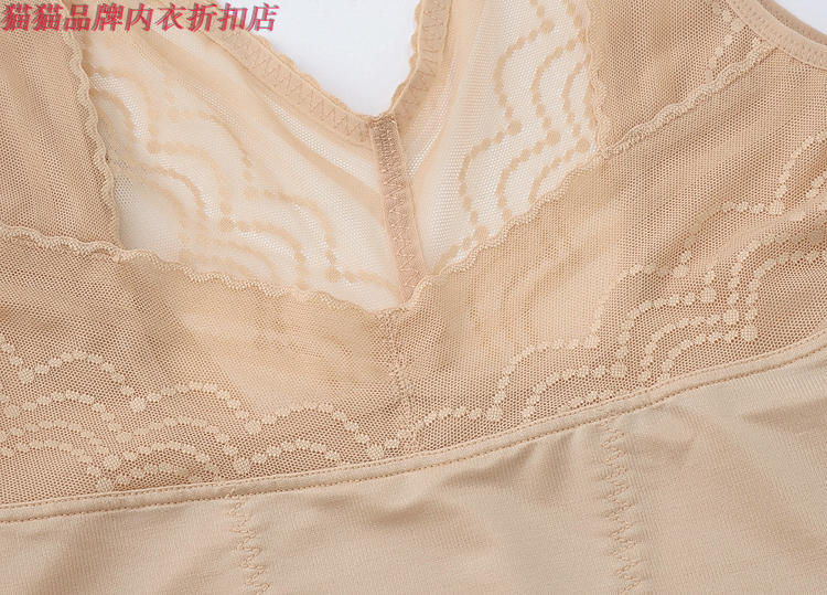 Han Yifen 20070 phần mỏng quần áo thoáng khí bằng nhựa cơ thể sau sinh quần xì áo vú