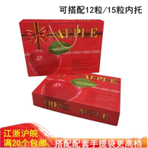Red Foxs Gift Box 12 Loaded Black Boutique Ice Candy Hearts Apple Wrapping Paper Box Fruit Hand Bags
