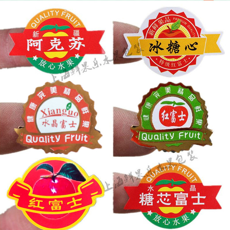Icing Sugar Hearts Apple Sticker Combo Crystal Red Fuji Trademark Fruit Patch Label Fruit Label adhesive paper