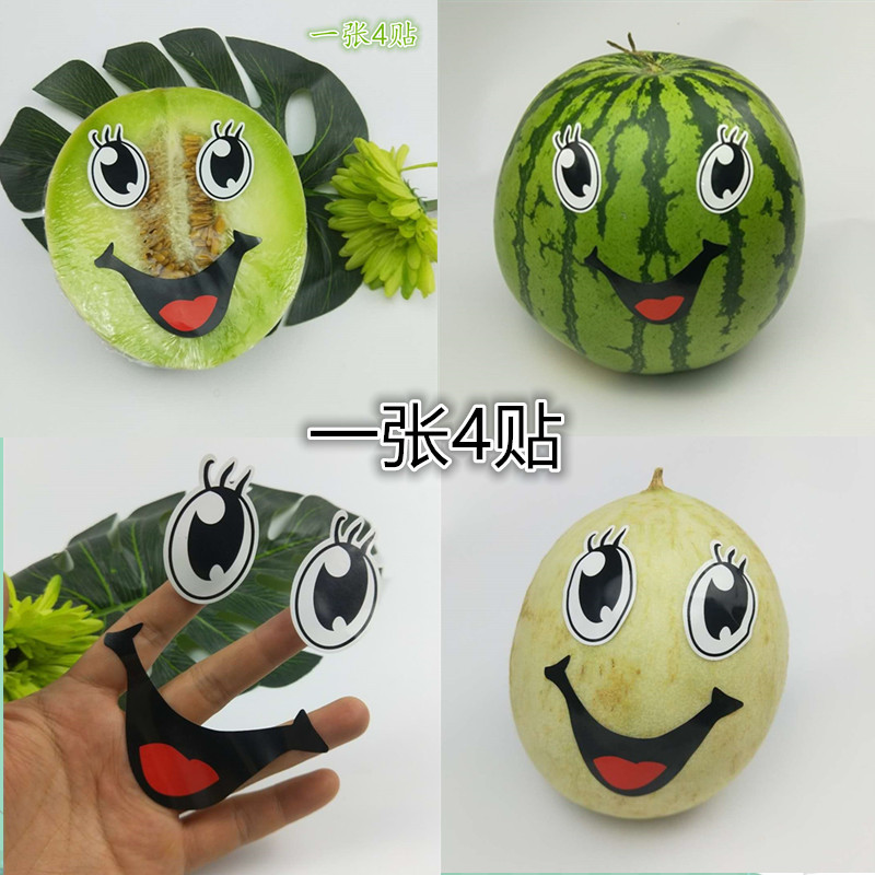 Cartoon Smiley Face Sticker Watermelon Grapefruit Label Sweet Melon Hami Melon Sticker Size Smiley Face Fruit Stick Adhesive Paper