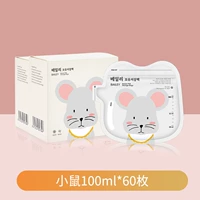 [Yan value new Favorite] Мыши 100 мл*60 штук