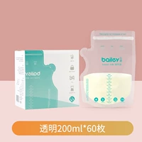 [Утолщенный взрыв -напротив] 200 мл*60 кусочков горшка рта