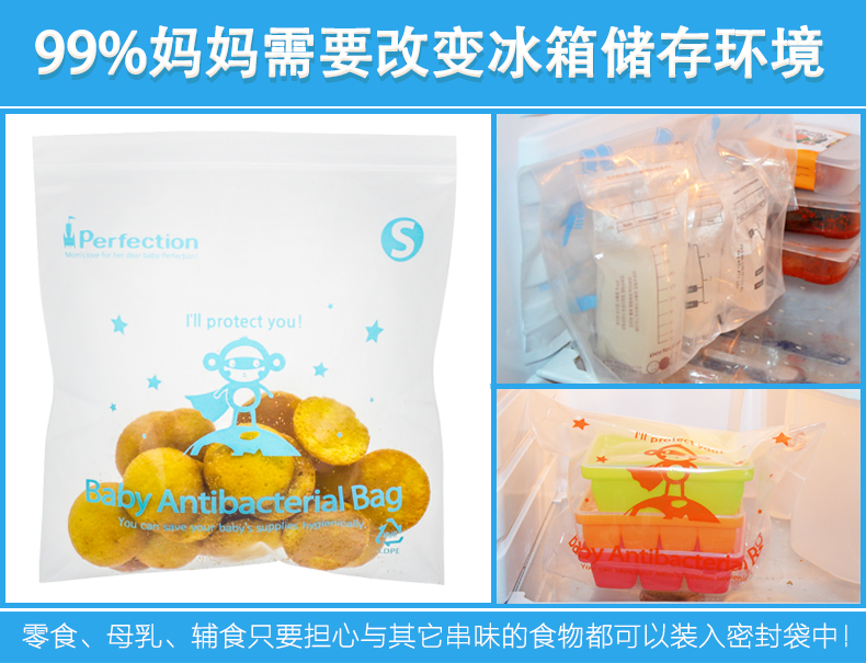 Nhập khẩu bé niêm phong túi xác ướp túi lót túi con bé lưu trữ quần áo túi du lịch xách tay túi bỉm sữa xịn