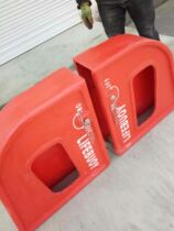 Life buoy release box FRP life buoy release frame one left and one right for payment 760*180*640