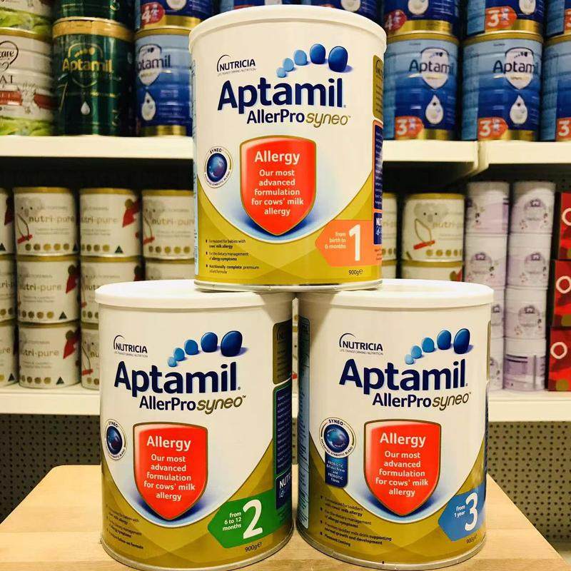 Australia loves him beauty Deep hydrolysis 3 paragraphs 2 paragraphs AllerPro anti-milk allergy No lactose-Taobao