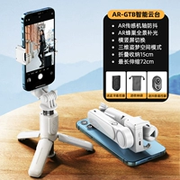 Pearl White · Флагманское издание [Один -горизонтальная гонка, телескопический стержень, складной штатив · Красота начинка]