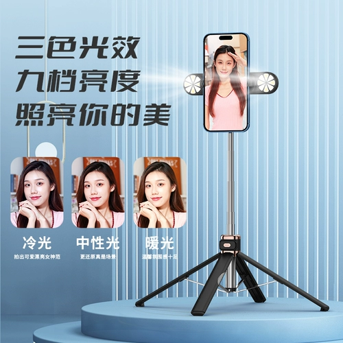Мобильный телефон, трубка, универсальный автоматический крутящийся портативный штатив подходит для фотосессий, коллекция 2023, bluetooth, дистанционное управление