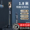 Товары от 真皮世家旗舰店