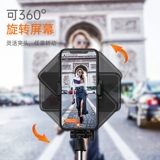 Мобильный телефон, штатив, универсальная дорожная портативная крутящаяся трубка подходит для фотосессий, новая коллекция, bluetooth