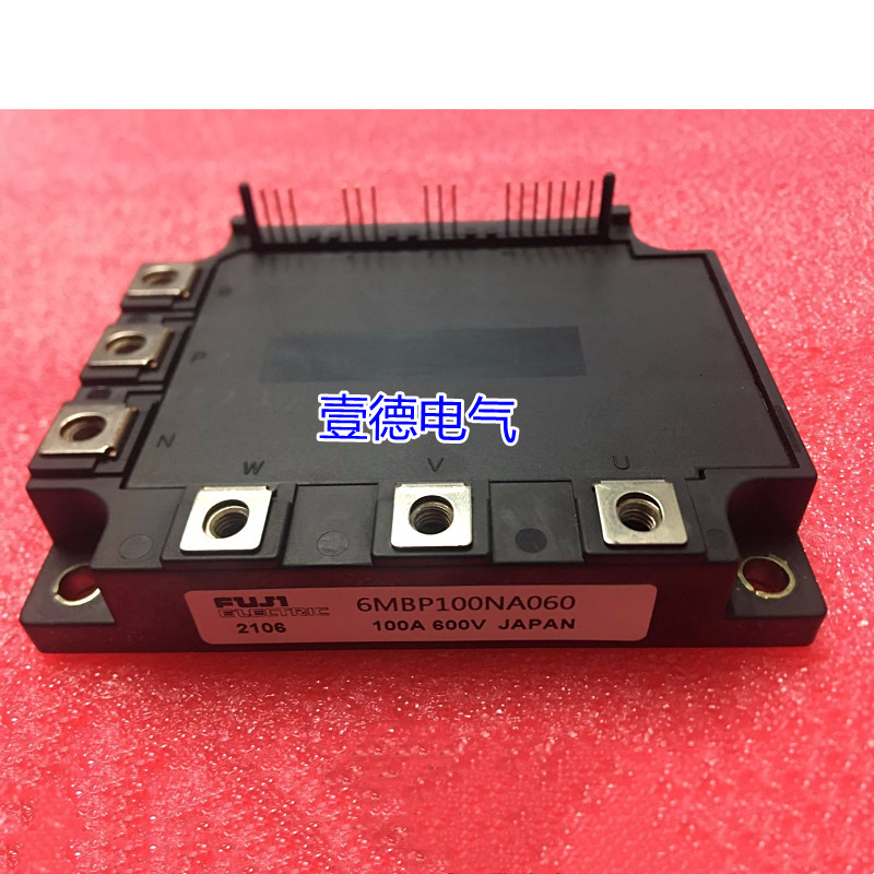 6MBP50NA060 6MBP50NA060 6MBP75NA060 6MBP100KC060 6MBP100KC060 6MBP100NA060 6MBP100KB -