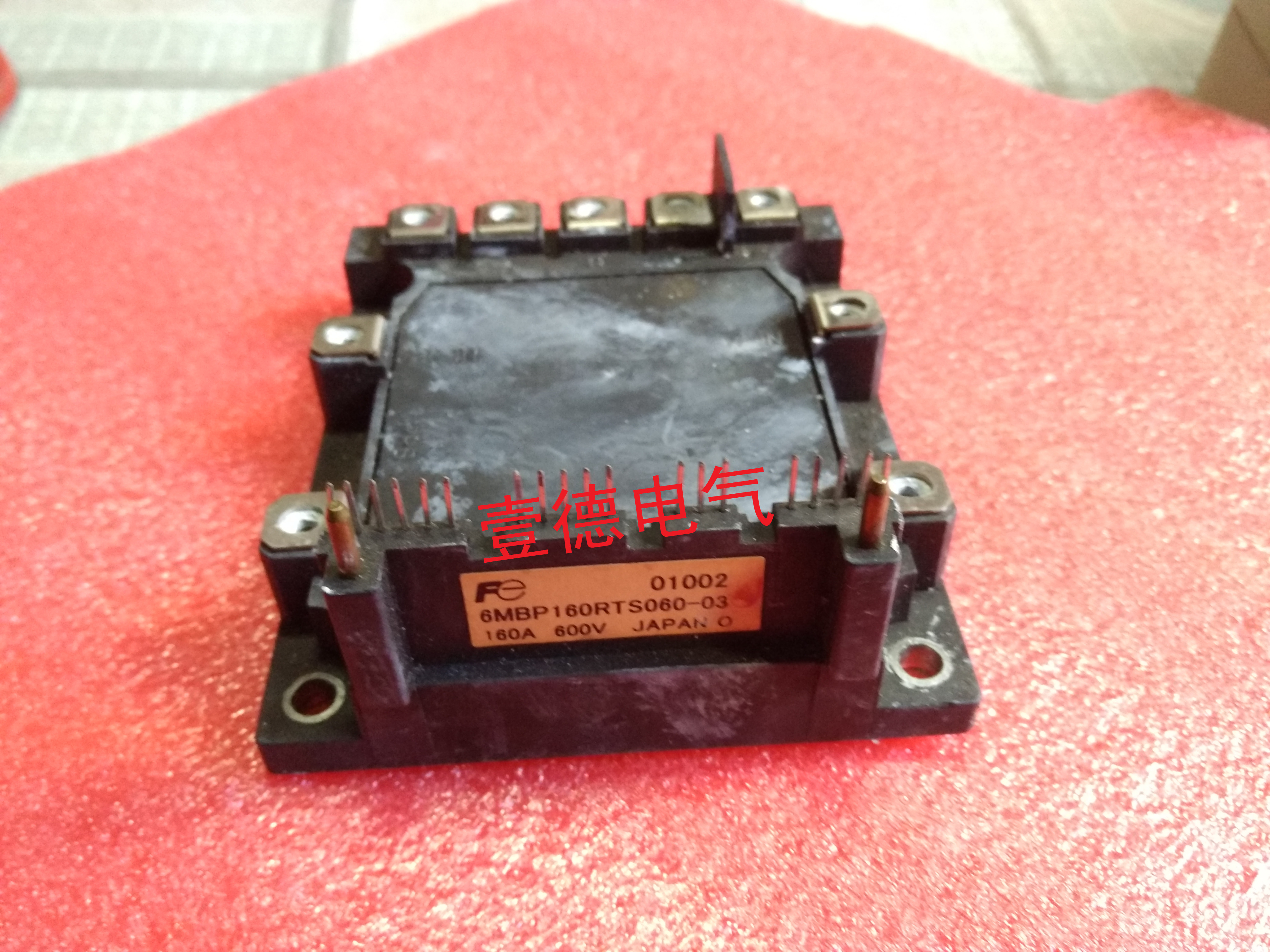 The 6MBP160RTS060-03 bag is good to use with the