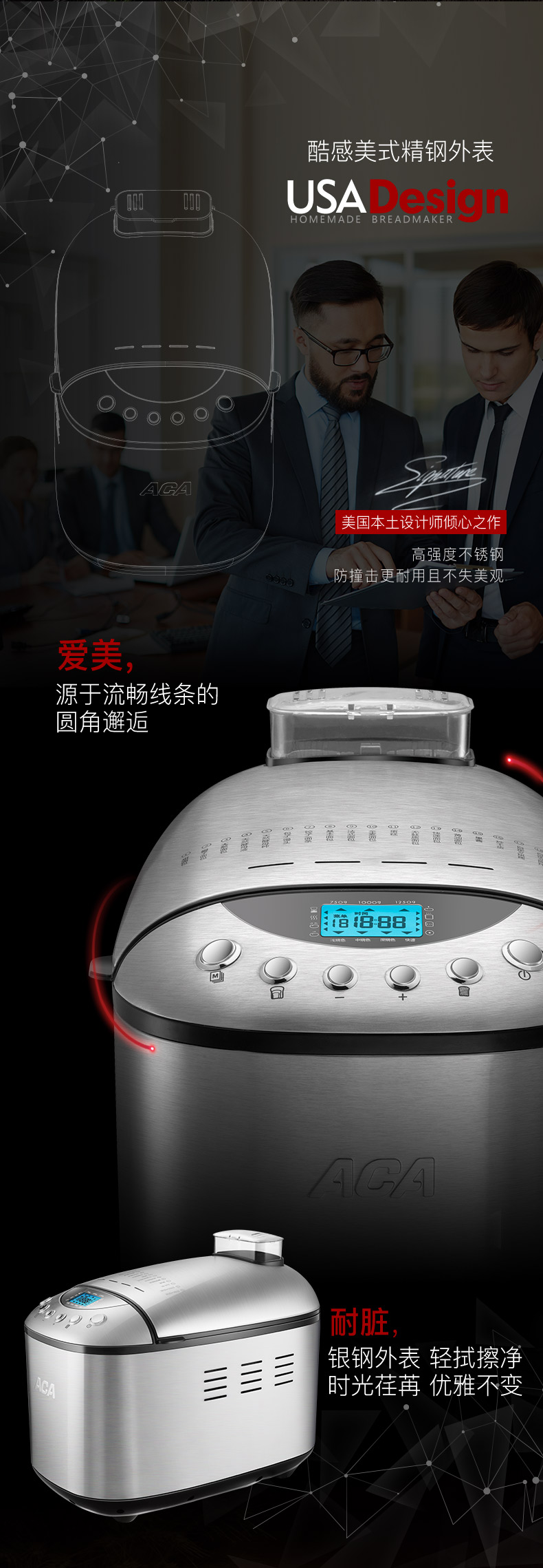 máy làm bánh mì otofun	 Thiết bị điện ACA Bắc Mỹ AB-3SF16 Hộ gia đình công suất lớn Máy làm mì thông minh đa chức năng mua máy ép bánh mì thanh lý