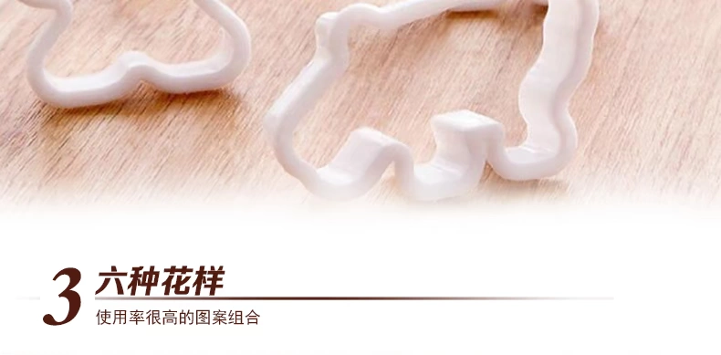 Bán bộ khuôn làm bánh 11 món, khuôn làm bánh quy hoạt hình Bộ 6 cái, khuôn làm bánh quy nhựa hình thú - Tự làm khuôn nướng