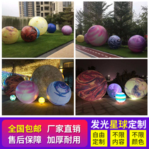 Inflatable luminous planet piste suspended with nine large planets closed gas limelight floating ball Earth light moon lunar model