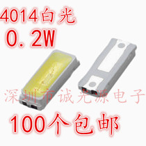 SMD LED 4014 lamp beads 3V LED high bright positive white LCD backlight TV high power