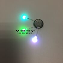 5MM colorful fog round head slow flash atomization 5 seconds automatic color slow flash breathing light automatic flash