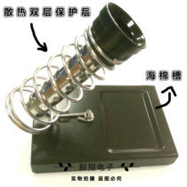 Electric soldering iron rack Universal Square soldering iron rack durable and stable metal soldering iron Holder