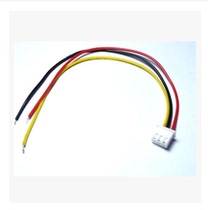 XH2 54-3P single-head cable with wire terminal with straight pin socket length 20CM female single-head cable