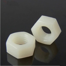 Hexagon nut screw cap White M3 plastic Nylon nut screw nut
