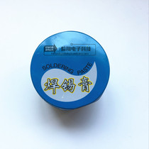 Solder paste Solder Paste Rosin Assisted Accessories Flux Solder Welding Oil Acid Resistant Tool 50g